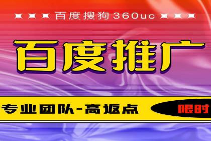信息流竞价广告的投放误区及应对策略