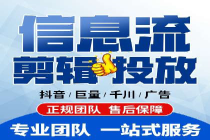 sem竞价推广托管成功案例：提升品牌知名度